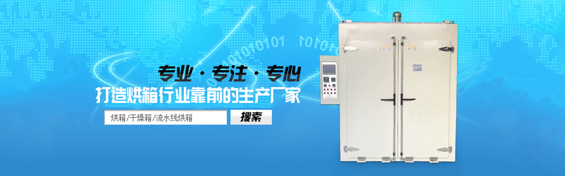 升降支撐閥、40升液壓升降閥、插裝電磁閥