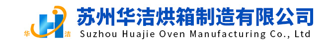深圳市三好科技有限公司